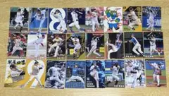 【即日発送】野球チップスカード まとめ売り