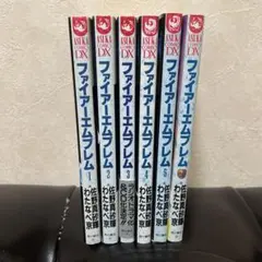 ファイアーエムブレム 4コママンガ劇場 18冊まとめ売り - メルカリ