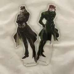 ジョジョ　アクスタ　アクリルスタンド 花京院典明 空条承太郎