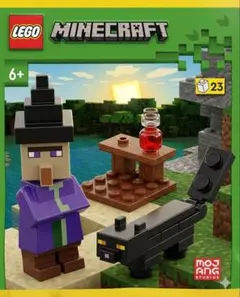 LEGO 662408 マインクラフト ウィッチ&黒猫&ポーション ミニフィグ