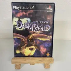 ダーククラウド