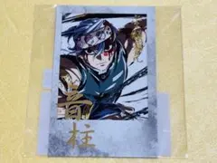 2025年最新】幕間画集 宇髄の人気アイテム - メルカリ