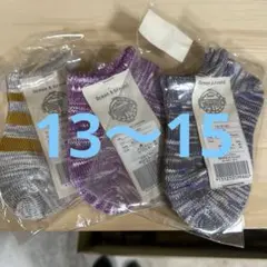 SALE。ソックスセット