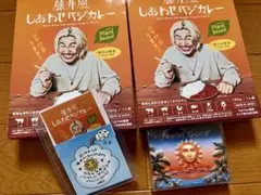 コメント必須▼藤井風 FKキャップ ラゲッジタグ キーホルダー グッズ ヘンレコ コメント必須▽藤井風 FKキャップ ラゲッジタグ キーホルダー