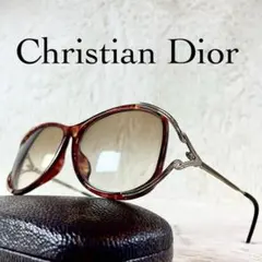美品　60sChristian Dior　サングラス　2669A　ドイツ製