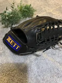 2025年最新】グランステイタスの人気アイテム - メルカリ