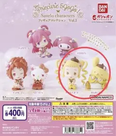 itsuyu♡様 専用ページ