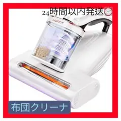 Item thumbnail for item 018bbd33-f77e-4f9c-837f-1d478aafc72b