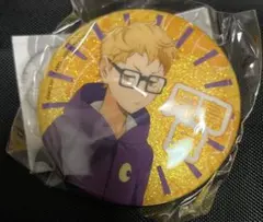 ハイキュー 月島蛍 思い出シャイニー 缶バッジ