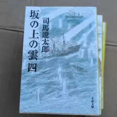 Item thumbnail for item 17c152d2-ace9-44aa-8ebf-e5c2ace7d398