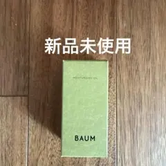 BAUM バウム モイスチャライジングオイル n 60ml つけかえ用のサムネイル
