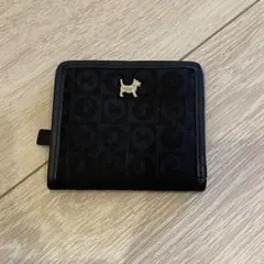 Radleyロゴ付きブラック二つ折り財布