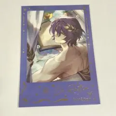 2026年最新】スターレイルカフェの人気アイテム - メルカリ