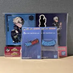 E賞　G賞　轟焦凍　一番くじ　ヒロアカ　紡ぐ力　３個セット