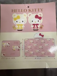 Item thumbnail for item f507515e-c925-46ed-b860-46070b26b3d6