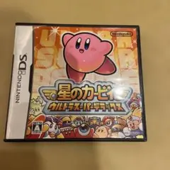 星のカービィ　ウルトラスーパーデラックス　DS