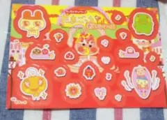 値下げしました‼️ たまごっち シール