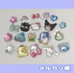 【正規品】ボンボンドロップシール mini おすそわけ