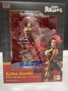 新品未開封 G.E.M. コードギアス 紅月カレン パイロットスーツVer.