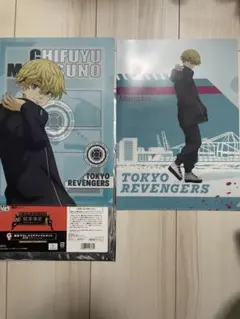 東京リベンジャーズ　一番くじ　下位賞