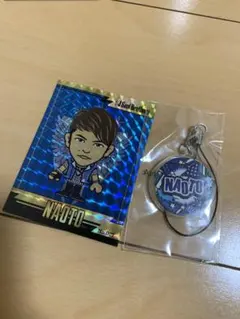 NAOTOセット