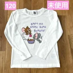長袖カットソー トムとジェリー　120cm 女の子