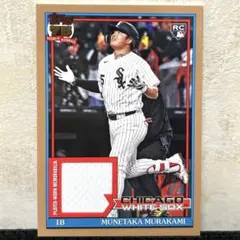 50장 한정 무라카미 무네 타카 골드 레릭 Topps update2026