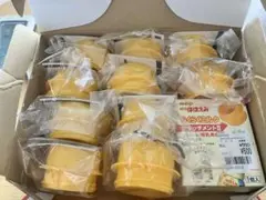 明治 ほほえみミルク アタッチメントII 11個セット