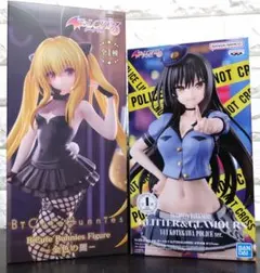 To LOVEる-ダークネス フィギュア 2種セット 古手川唯 金色の闇