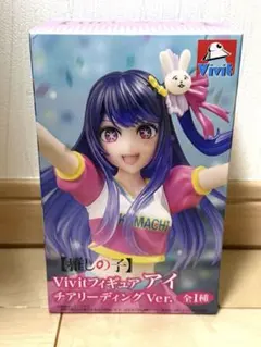 推しの子フィギュアのサムネイル