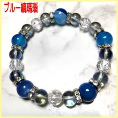 夜桜様 リクエスト 3点 まとめ商品