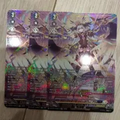 リィエル＝アニムス