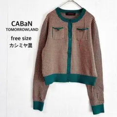 Item thumbnail for item de7100bd-d1d3-42cf-b6af-b9f065b4650d