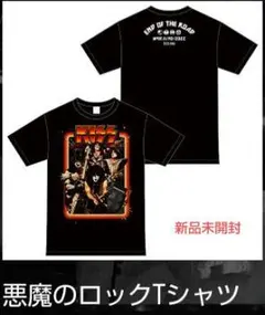 MUD FRIENDS 2000〜2018 逹瑯デザインBIG Tシャツ - メルカリ