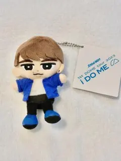 SnowMan すのチル ぶら下がりシリーズ ぬいぐるみ　渡辺翔太