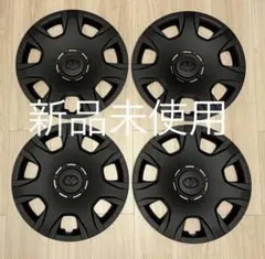 ハイエース ホイールキャップ マットブラック 新品 塗装品 ホイール