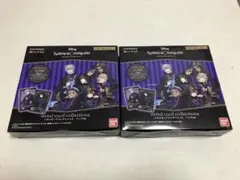 ツイステッドワンダーランド メタルカードコレクション2 2box