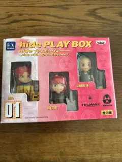hide PLAY BOX hide with Spread Beaver 02 - メルカリ