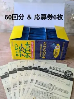 Item thumbnail for item e8397705-1a6e-4c10-b7ad-d0fb232590eb