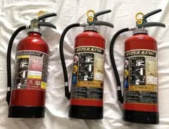 消火器　3本セット　使用期限2027年までのサムネイル