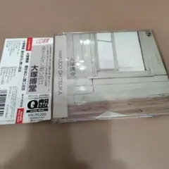 Item thumbnail for item bd6c686f-d36d-405a-85fe-b2d15c01e016