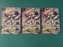2026年最新】デスガルヴァドスの人気アイテム - メルカリ