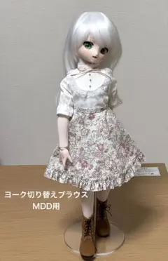 mdd用　胸元切り替えブラウス