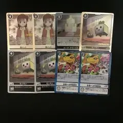 2025年最新】デジモンカードゲーム 未来への可能性!!︎の人気