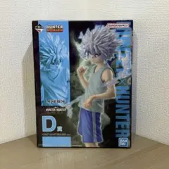 一番くじ HUNTER×HUNTER D賞 キルア MASTERLISE - メルカリ