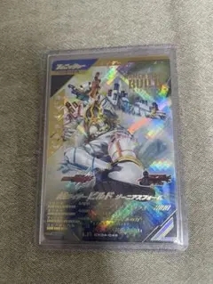 ジーニアスLRガンバレジェンズ