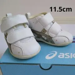 Item thumbnail for item 021ce6e6-3406-4147-a628-aee6615be421