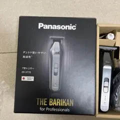 Item thumbnail for item 44fc4e2c-6632-4a08-a371-77e1bf681d57