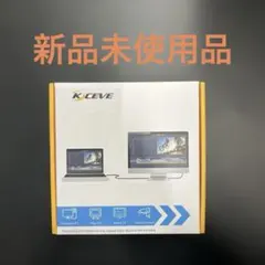 KVM-A3＋電源　セットアップ済み KVM-A3＋電源 セットアップ済み - メルカリ