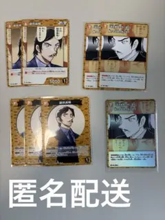 名探偵コナンカード　諸伏高明　まとめ
